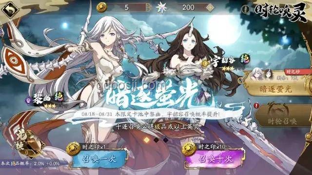 「绝区零」2.0 版本主线「云霞同归处」：游戏新纪元的前瞻预测